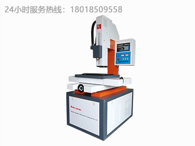 博銳興 電火花穿孔機(jī)BD-703BD    24小時(shí)服務(wù)熱線:18018509558